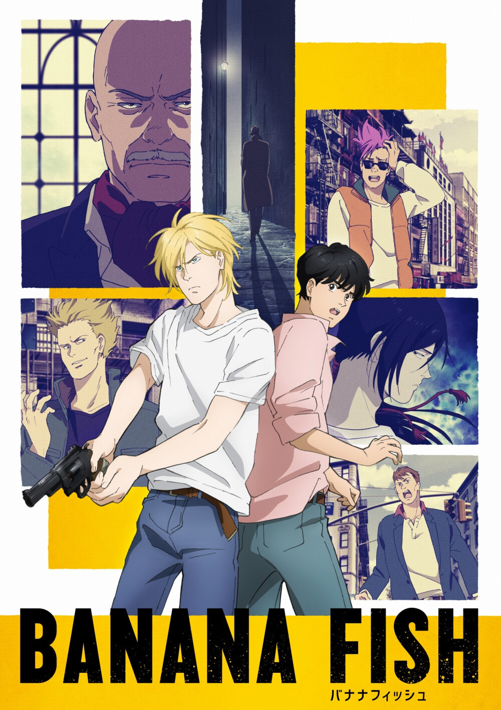 BANANA FISH.
[cp]谨以此书献给我的友人A 于我而言他就是黎明。
“乞力马扎罗山海拔19710英尺，山顶终年积雪。西高峰叫马塞人的‘鄂阿奇—鄂阿伊’，即上帝之庙殿的意思。在西高峰的近旁，有一具已经风干冻僵的豹子的尸体。它为什么到那么高的山顶去呢？没有人知道原因。”亚修他，很温柔。
“我的灵魂与你同在，永远。” 