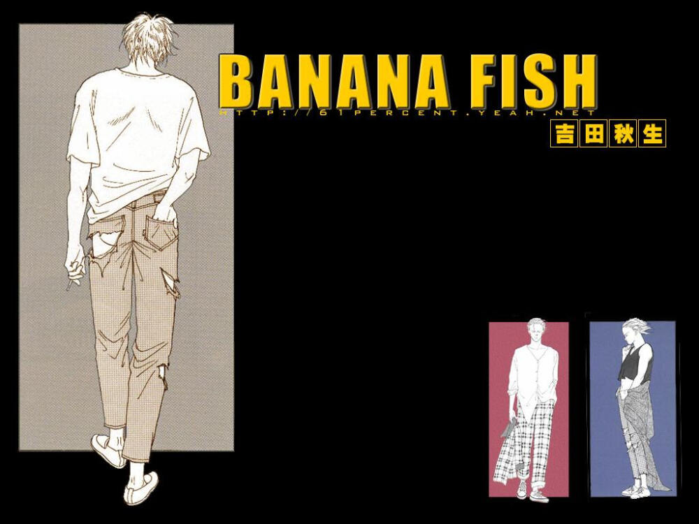 BANANA FISH.
[cp]谨以此书献给我的友人A 于我而言他就是黎明。
“乞力马扎罗山海拔19710英尺，山顶终年积雪。西高峰叫马塞人的‘鄂阿奇—鄂阿伊’，即上帝之庙殿的意思。在西高峰的近旁，有一具已经风干冻僵的豹子的尸体。它为什么到那么高的山顶去呢？没有人知道原因。”亚修他，很温柔。
“我的灵魂与你同在，永远。” 