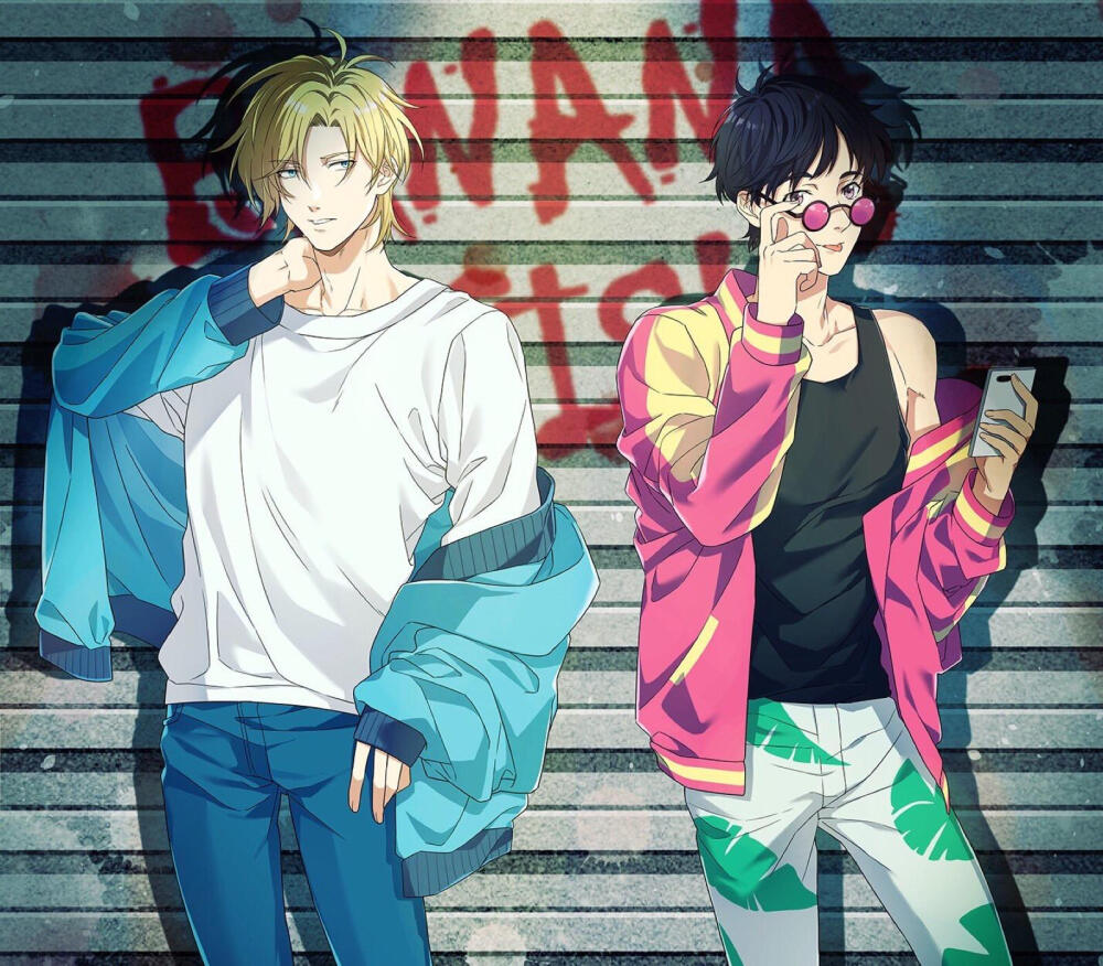 BANANA FISH.
[cp]谨以此书献给我的友人A 于我而言他就是黎明。
“乞力马扎罗山海拔19710英尺，山顶终年积雪。西高峰叫马塞人的‘鄂阿奇—鄂阿伊’，即上帝之庙殿的意思。在西高峰的近旁，有一具已经风干冻僵的豹子的尸体。它为什么到那么高的山顶去呢？没有人知道原因。”亚修他，很温柔。
“我的灵魂与你同在，永远。” 