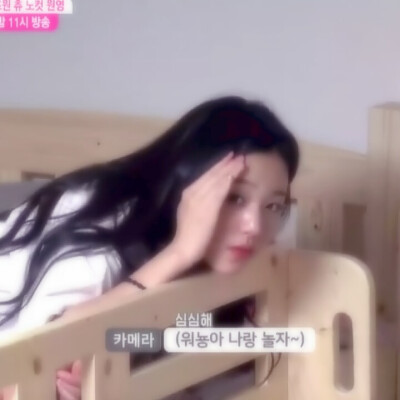 张元英 张员瑛头像