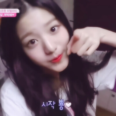 张元英 张员瑛头像