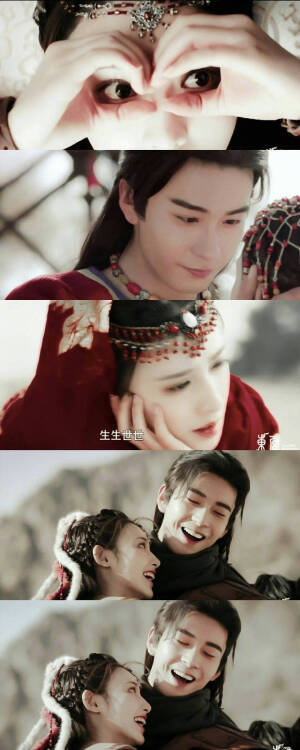 东宫  李承鄞  小枫