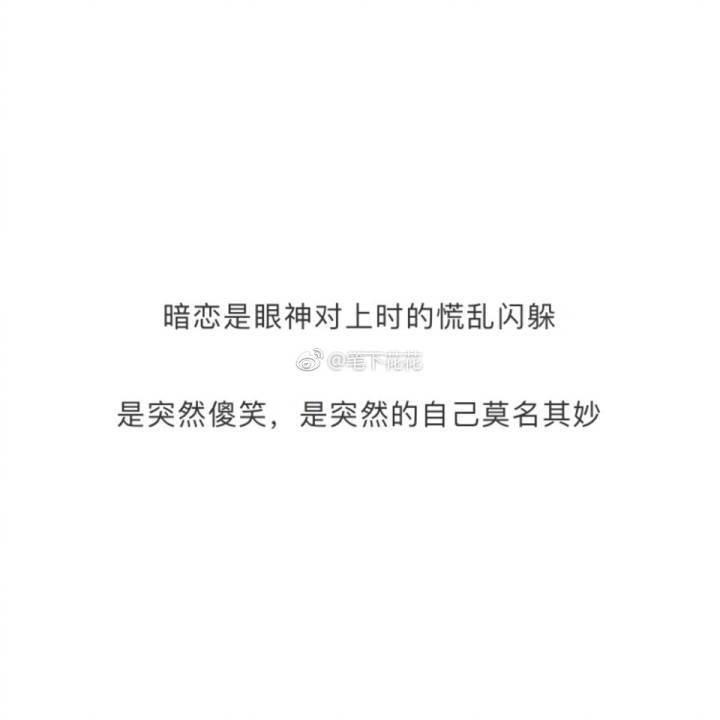 整理了相册，不知道有没有重复