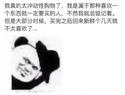 整理了相册，不知道有没有重复