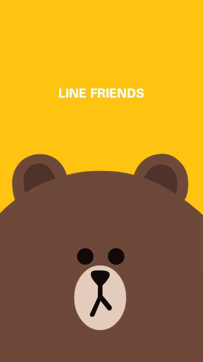 line friend