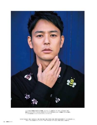 <#UOMO#>2019年4月刊:
#妻夫木聪[超话]#、穿着#DIOR MEN#去巴黎 ???