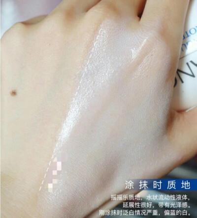 ～fancl防晒☀！spf50+pa++++。60ml孕妇 敏感肌福利！全面隔绝紫外线，物理性防晒，高效反射强烈及日常紫外光，防晒同时，抑制光老化以及油脂氧化，全面抗老抗黄。质感水润贴薄，清爽不泛白