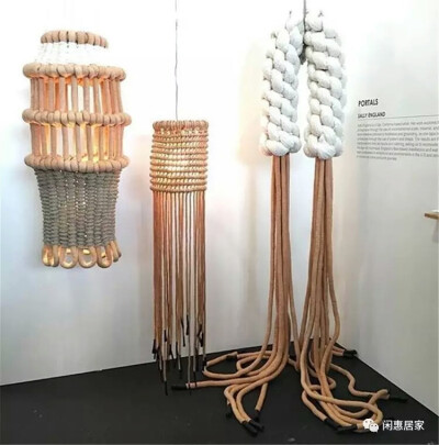 编织 灯罩