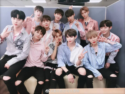 wannaone 