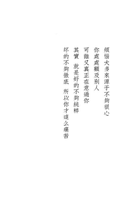 文字图片