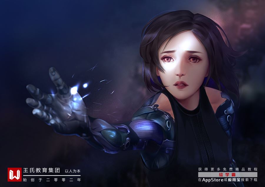 CGWANG王氏教育学员原画作品《阿丽塔》