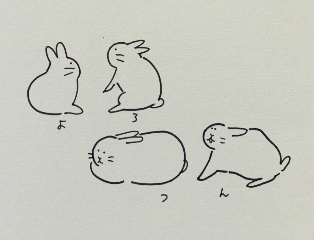 画师：井口病院