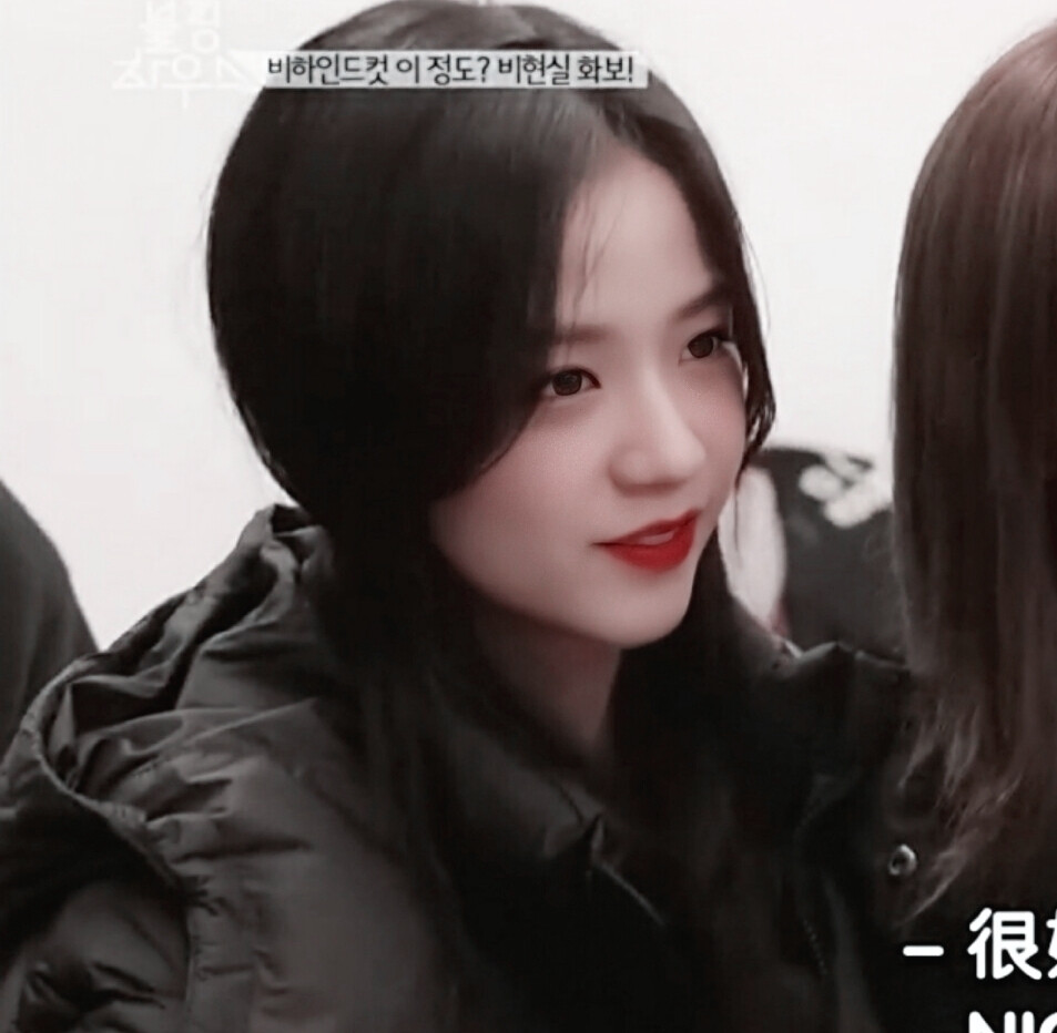 金智秀©沈北遇