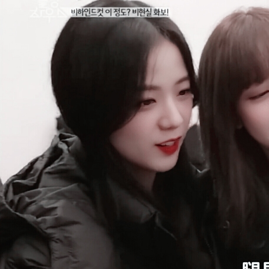 金智秀©沈北遇