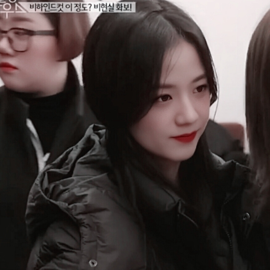 金智秀©沈北遇