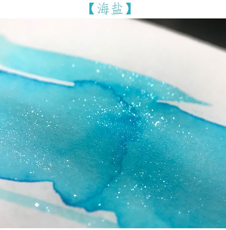 petals wither 手工金粉墨水钢笔蘸水笔玻璃笔玫瑰金彩色闪粉墨水