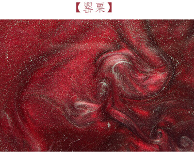 petals wither 手工金粉墨水钢笔蘸水笔玻璃笔玫瑰金彩色闪粉墨水