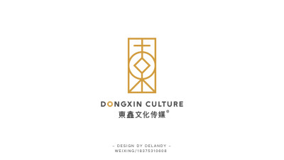 东鑫文化传媒 标志设计 DELANDY原创 #字体设计# #标志# #LOGO#