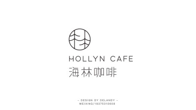 海林咖啡 B 标志设计 DELANDY原创 #字体设计# #标志# #LOGO#