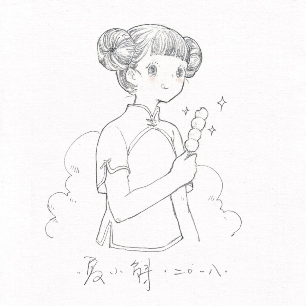 夏小鲟