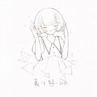 夏小鲟