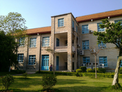 厦门大学