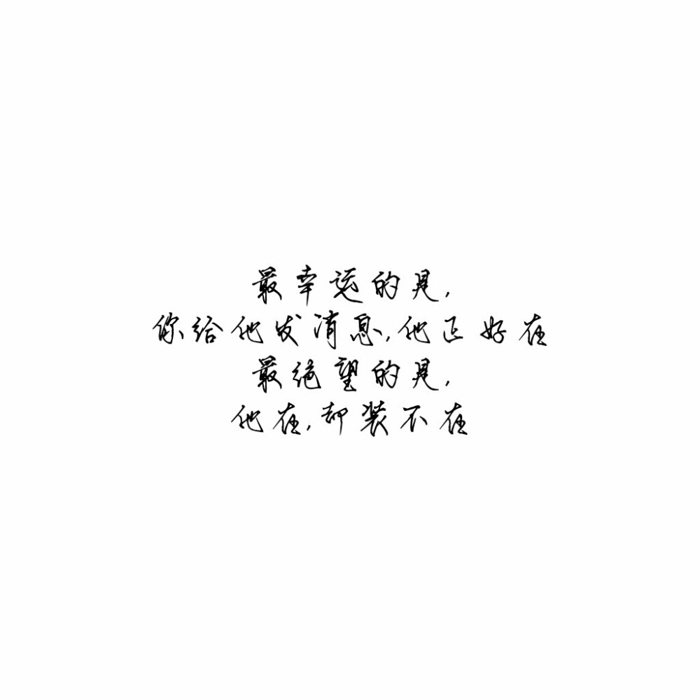 文字系列～