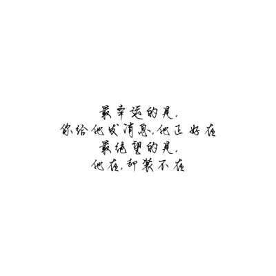 文字系列～