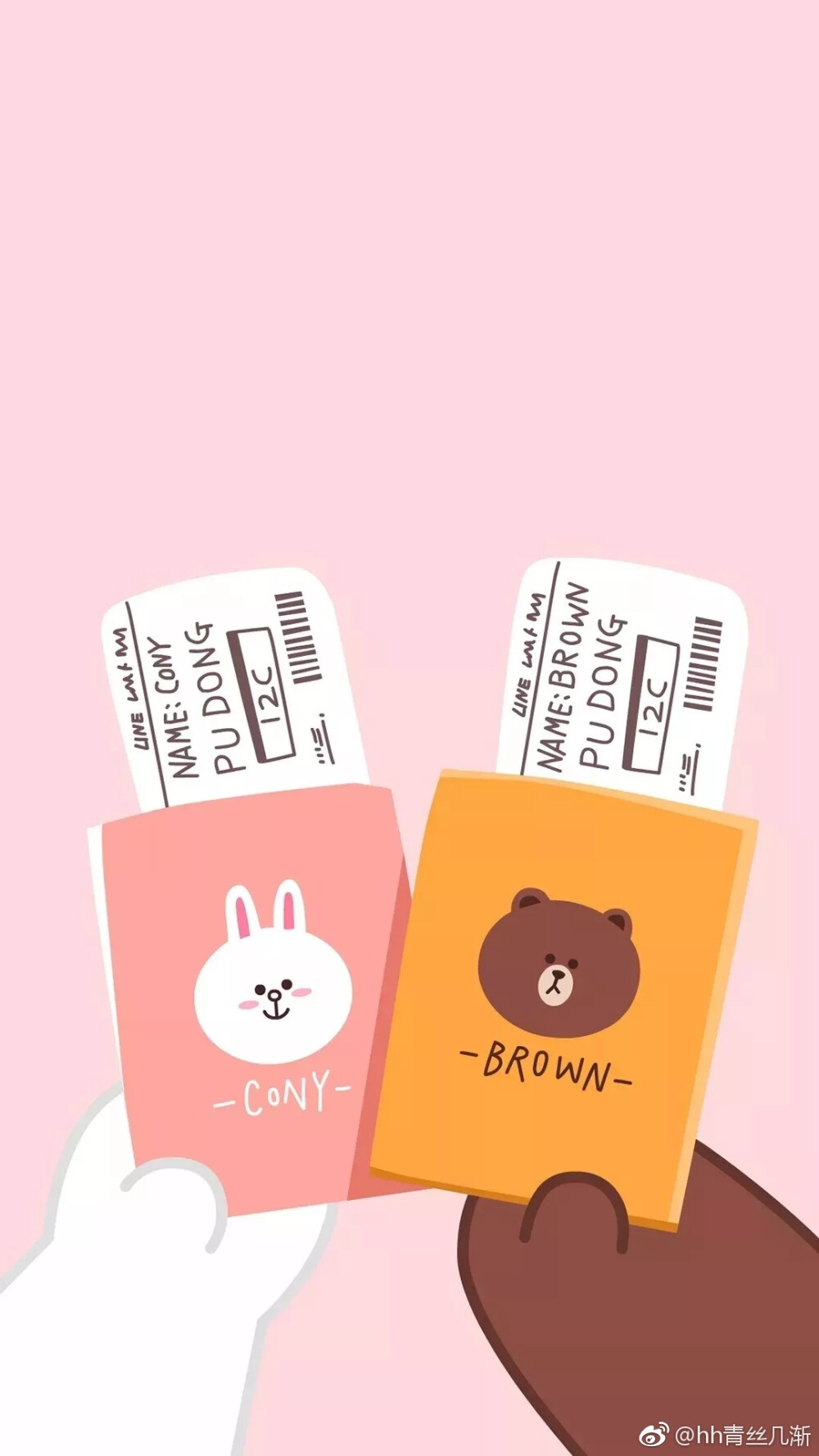 line friends