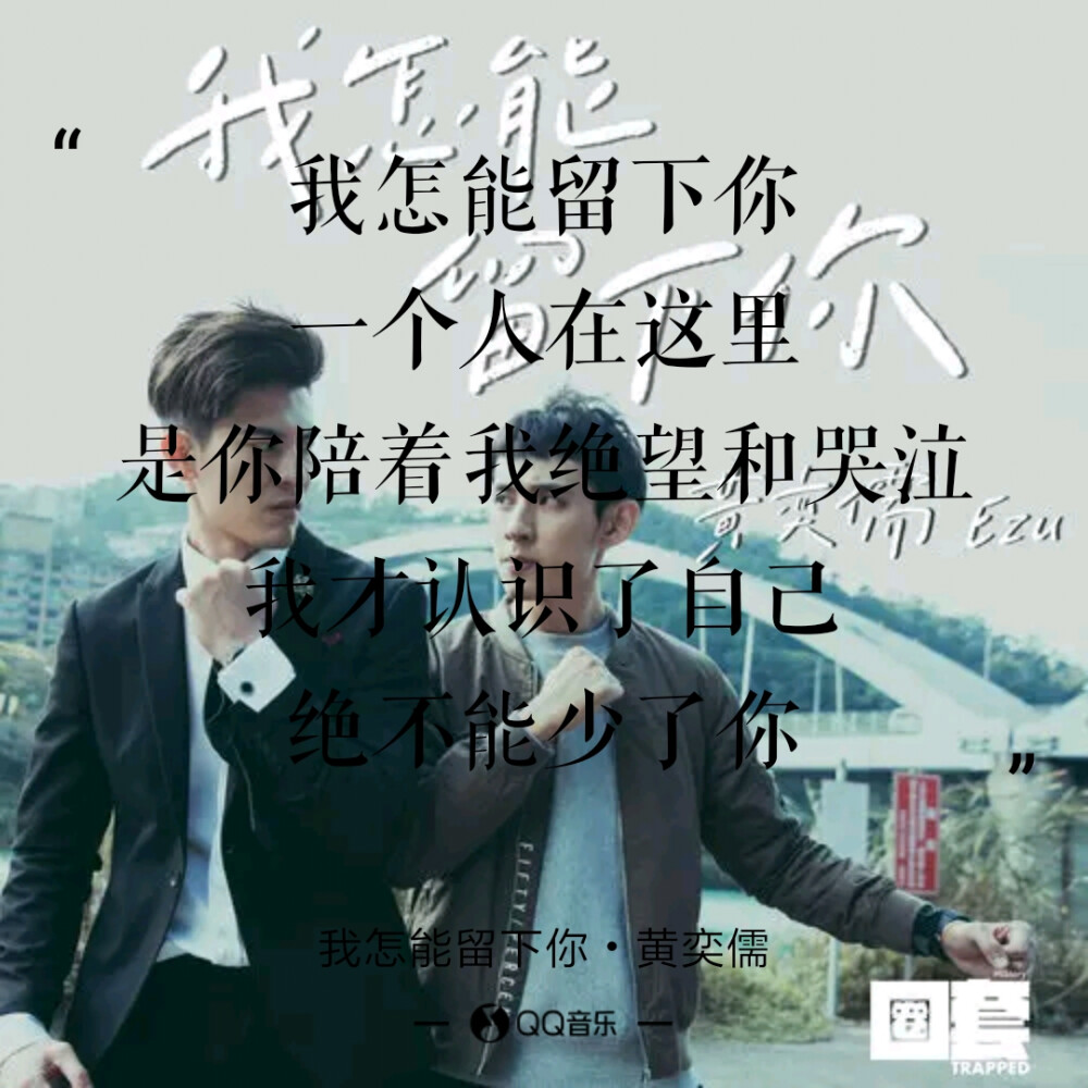 飞唐 徐均浩 吴承洋