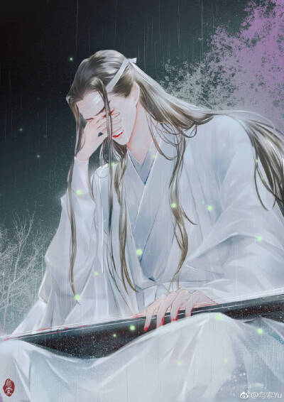 魔道祖师