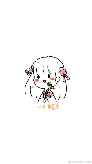 手绘简笔画女生闺蜜头像#十二月份