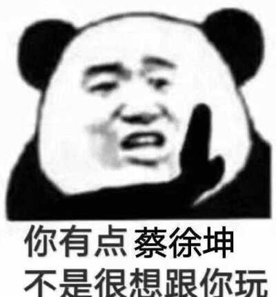 不想考统计学