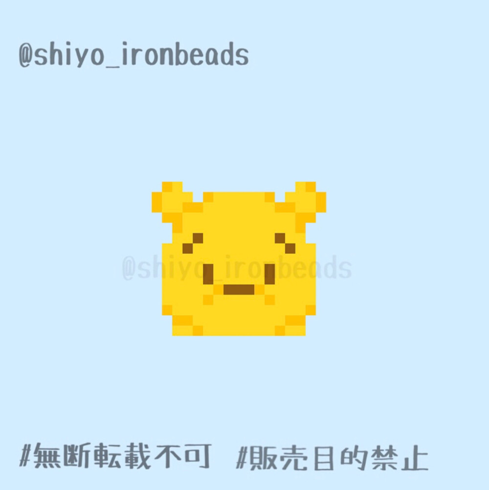 拼豆-迪士尼