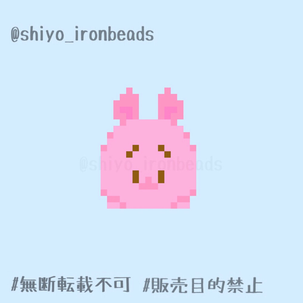 拼豆-迪士尼