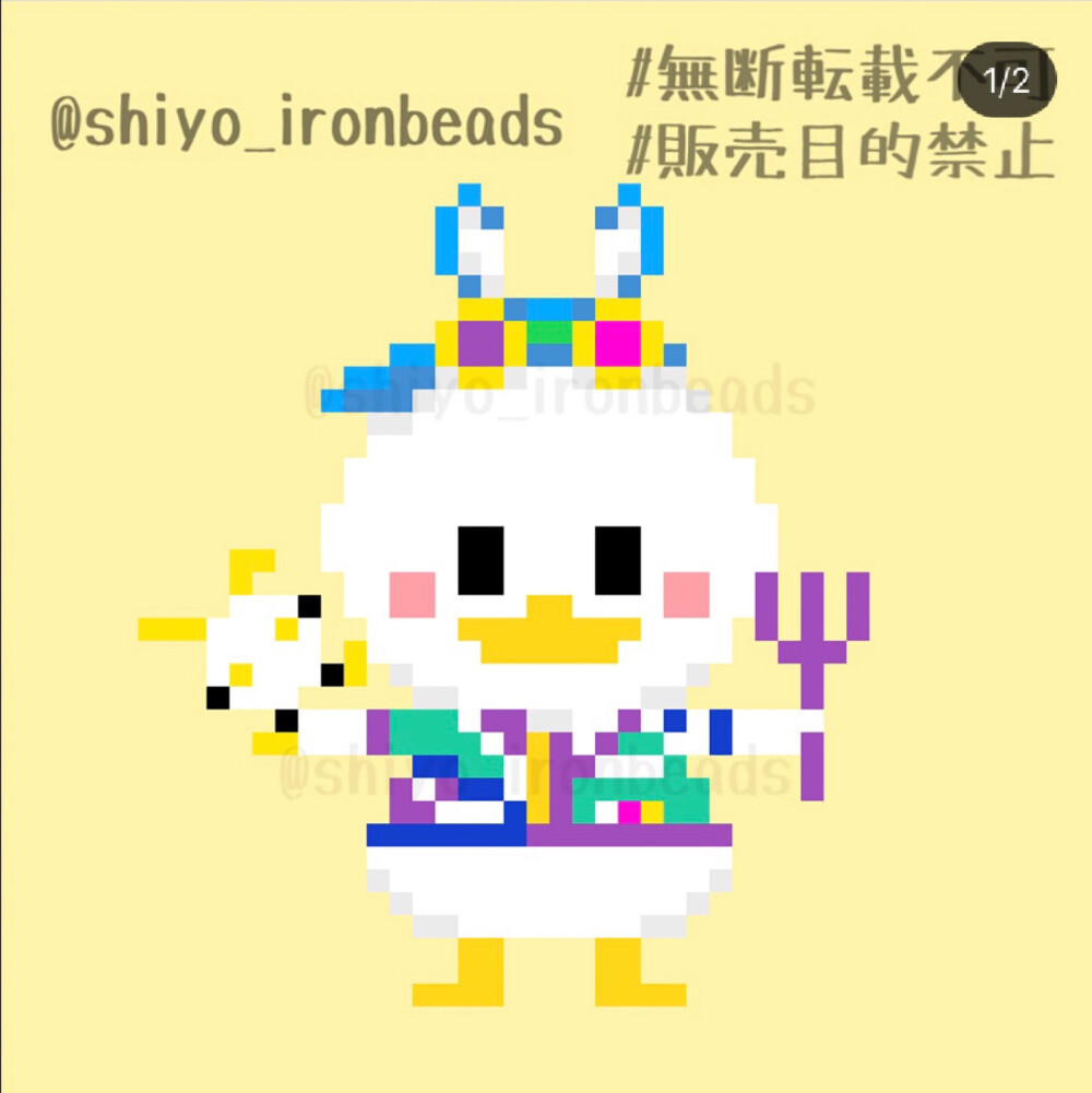 拼豆-迪士尼-唐老鸭