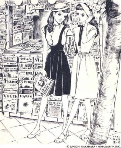 中原淳一笔下的女子