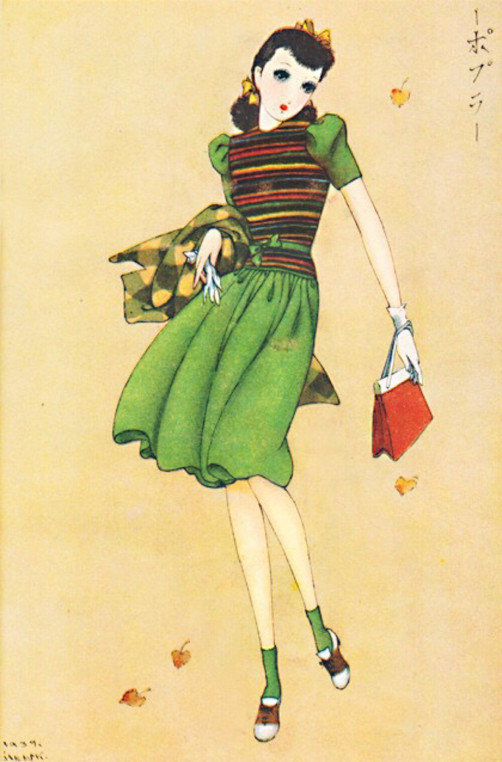 中原淳一笔下的女子