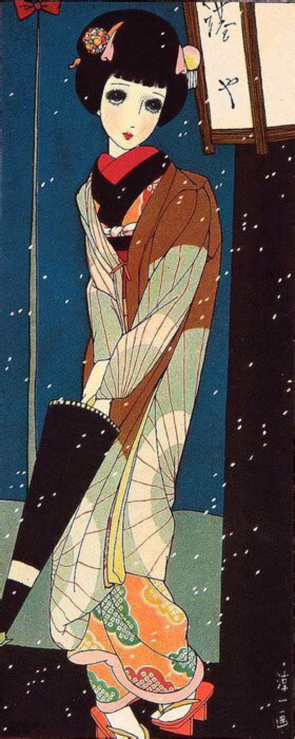 中原淳一笔下的女子