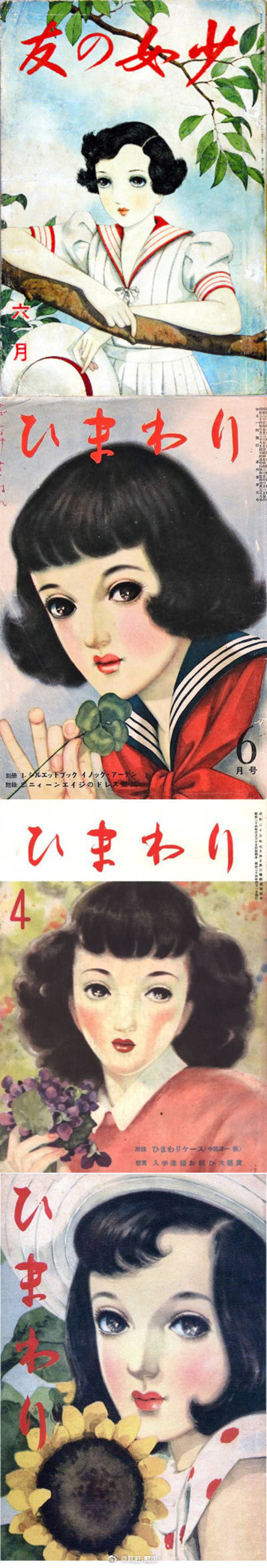 中原淳一笔下的女子