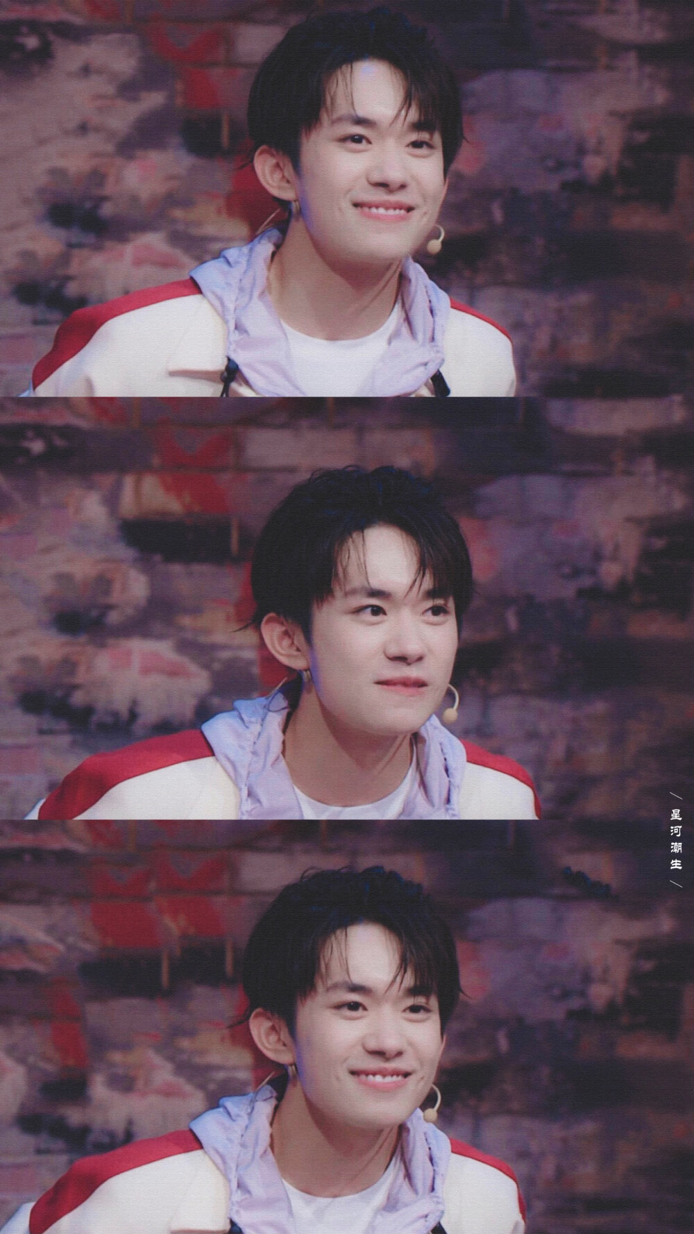 易烊千玺
“我除了你之外，
真的没有什么固定的喜好。”❤️