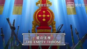 海贼王 世界会议篇 自截