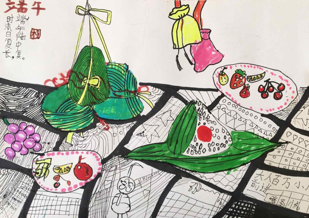 艺彩时光一一端午节粽子