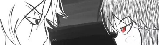 underverse