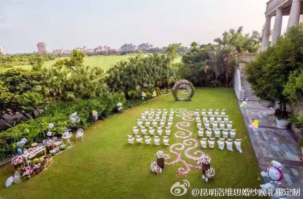 草坪婚礼