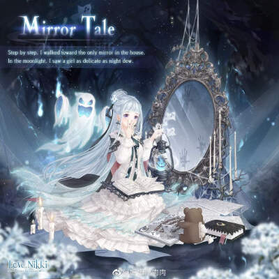 奇迹暖暖 Mirror Tale 美服