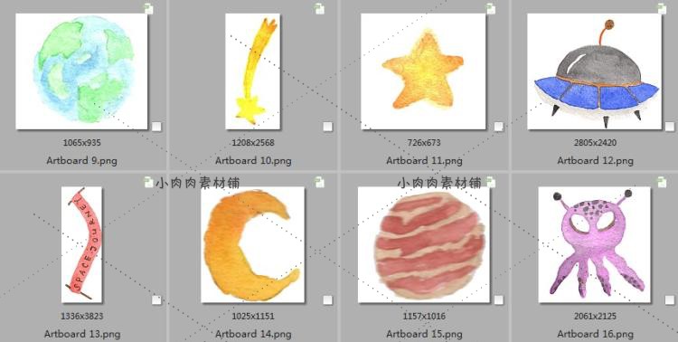 手绘卡通儿童太空宇宙宇航员火箭星星卫星图片PNG图片设计素材png