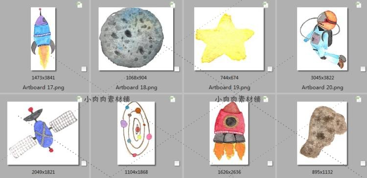 手绘卡通儿童太空宇宙宇航员火箭星星卫星图片PNG图片设计素材png