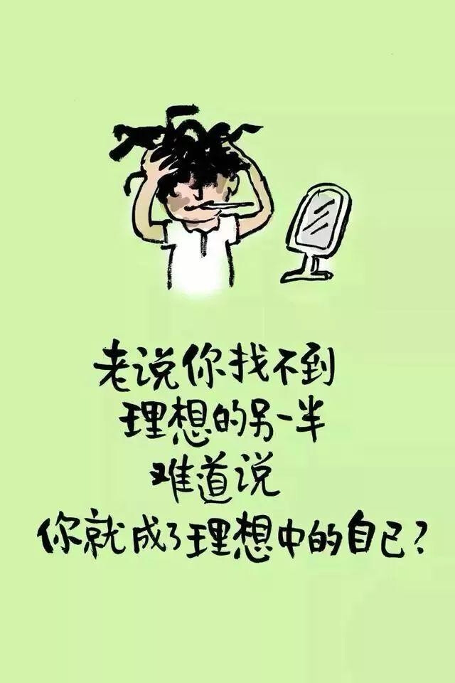 理想