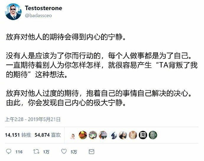 小叶子也要做到的事。